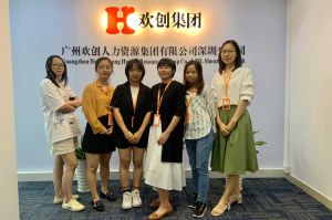 不忘初心,快速前行,热烈祝九州体育深圳分